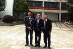 殡葬服务中心领导莅临新宝gg商讨举办培训班事宜