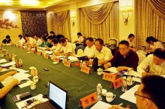 新宝gg受邀参加中殡协设备用品工作委员会会议