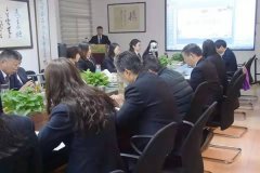 做好充分准备，迎接年终总结大会召开！