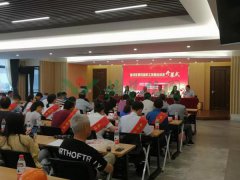 工匠大比武，精雕展精神