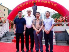 匠心精神，修身琢业