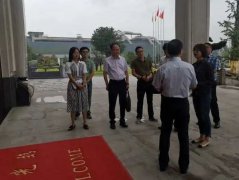 湖州市副市长闵云来浙江新宝gg作专项调研