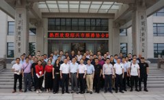 绍兴市殡葬协会考察团盛赞新宝gg节地生态葬