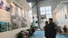 张振光副局长来浙江新宝gg考察调研