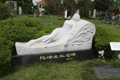 新宝gg碑雕名人堂 | 阮玲玉纪念碑的石雕艺术