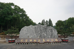 新宝gg集团的独特视角：陵园主题园区规划的创意与实践