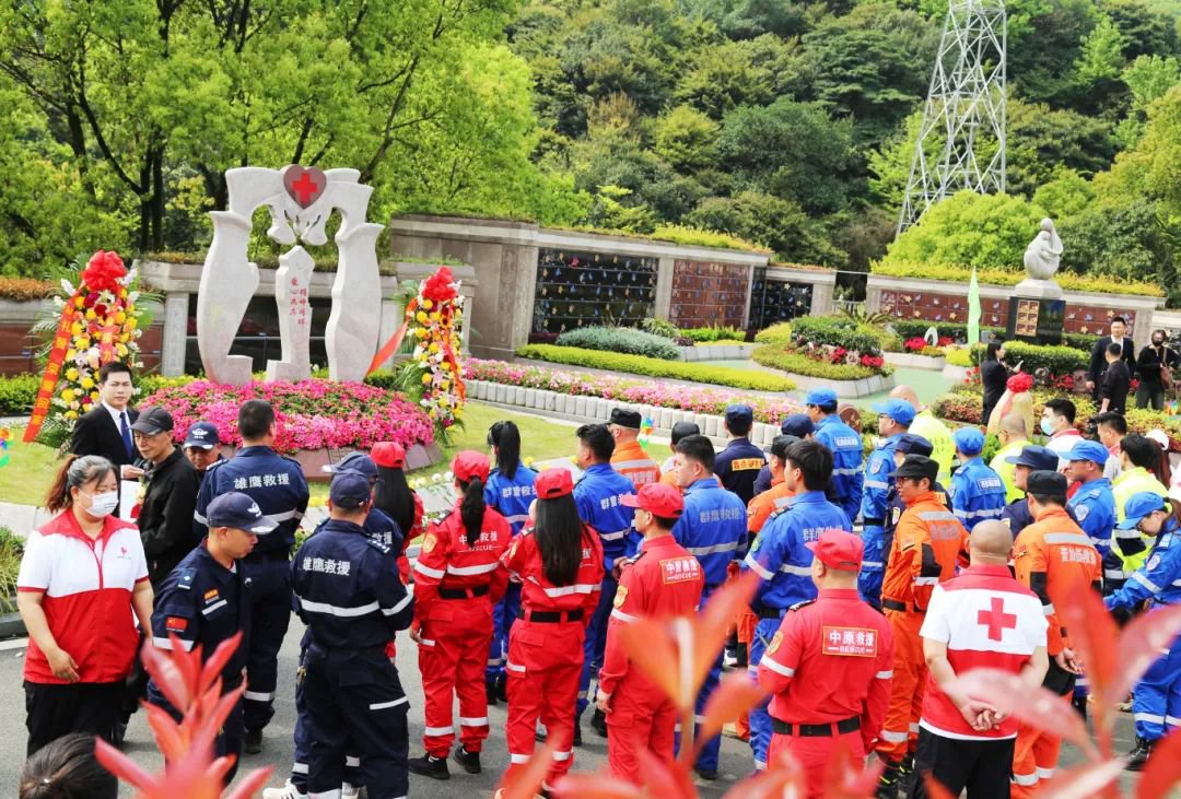 生命礼赞·荣耀回家|苍南县人体器官（遗体、组织）捐献缅怀纪念活动