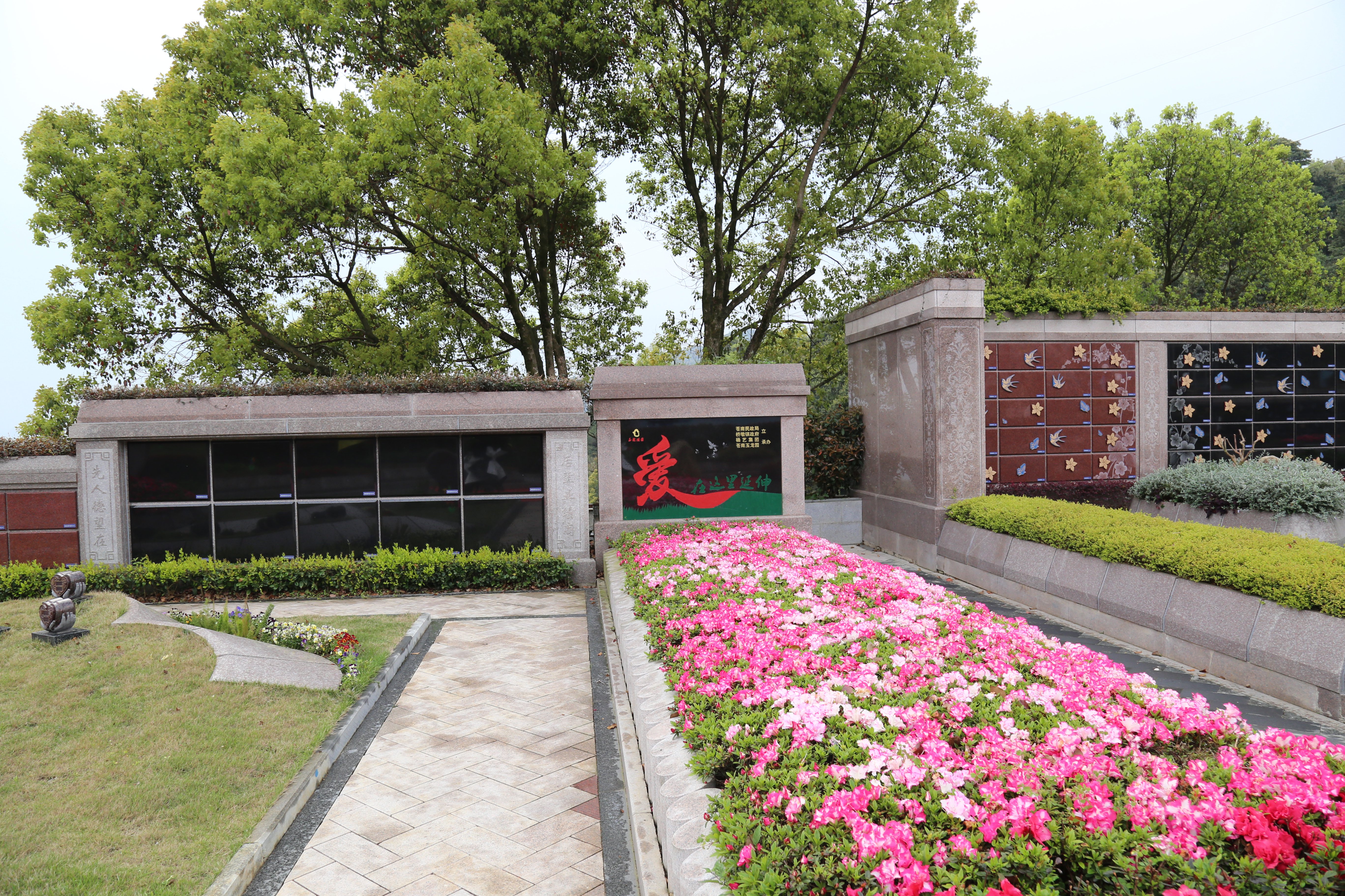 <b>带你了解花葬：环保与浪漫并存的绿色殡葬方式</b>