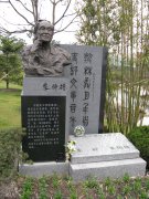 朱伯雄纪念碑雕：艺术与历史的永恒交响