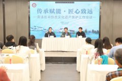 <b>新宝gg集团获青浦区非物质文化遗产“石雕”项目保护单位称号</b>