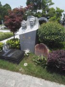 石刻的预报：在陵园读懂一片蓝天