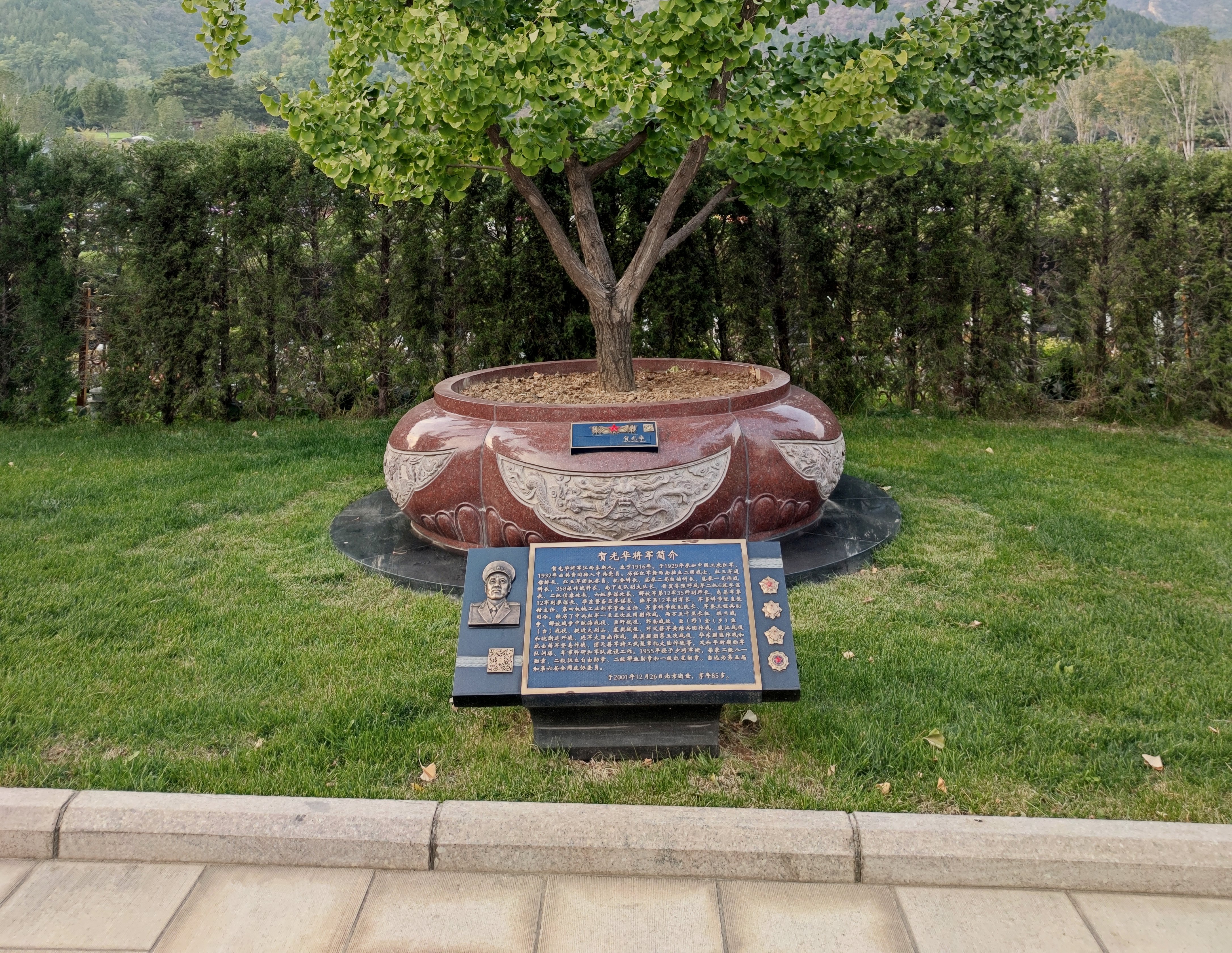 新宝gg铜艺，让记忆有形，让传承有光