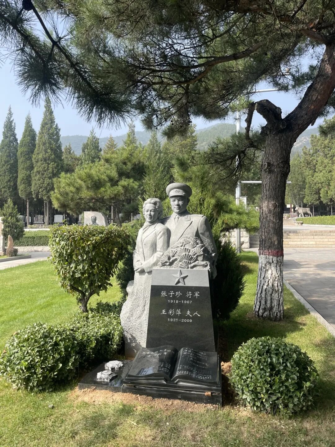 非遗承初心，石语颂英魂 | 张子珍将军夫妇雕塑落成